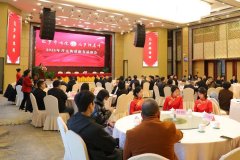 总投资355亿元！7个项目落地鲤城区开元街道
