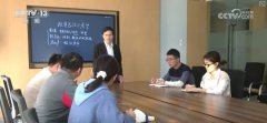 多维度观察中国经济充满信心！2025年投资新趋势