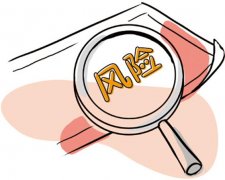 【环球财经】长安汽车泰国工厂竣工投产