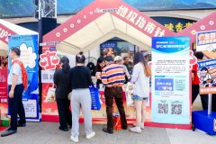 粤投教·粤精彩 南方财经投教基地维权指南针守