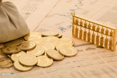 【环球财经】美最高法院叫停特朗普政府驱逐委