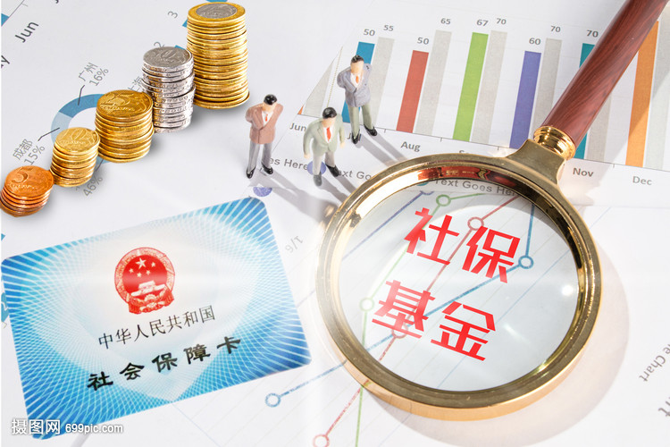 首批医保基金智能监管“两库”规则和知识点发布
