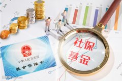 复旦大学新工科六大创新学院集体亮相新工科发