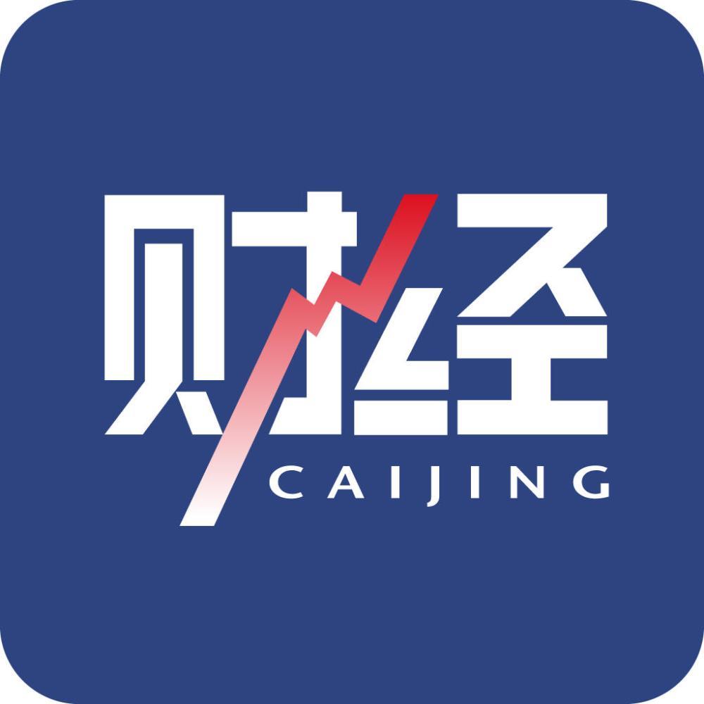 西安财经大学举办2025年“社会调查+思政教育”宣讲报告会