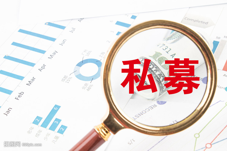 万家基金束金伟：拥抱中国新兴经济 结构性行情大有可为
