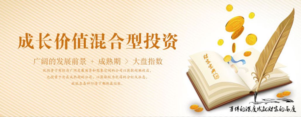 【环球财经】加拿大央行宣布继续维持基准利率不变