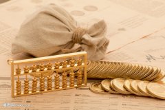 6月5日新版重要财经事件