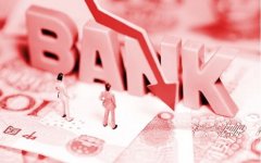 上周混合类理财发行量放缓 权益类产品上新