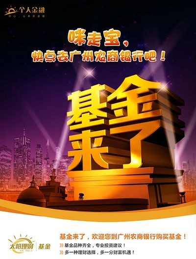 【环球财经】中企助力西非可可王国产业升级