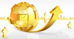 【环球财经】吉尔吉斯斯坦总统批准2030年前国家