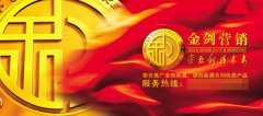 【环球财经】美国5月消费者价格指数同比上涨