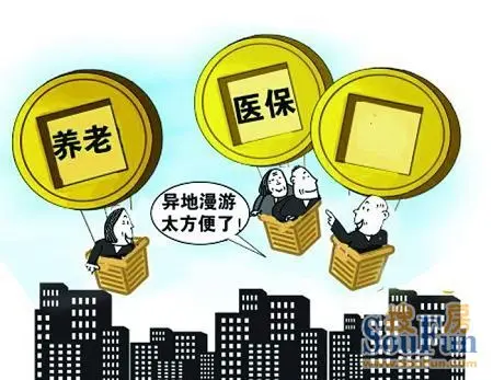 专家称国资基金成为培育战略性新兴产业的重要工具