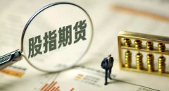 运营商财经网康钊：印度265人死亡的空难使用机