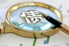 国家自然科学基金委员会发严正声明！