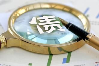 国家自然科学基金委员会发严正声明！