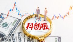 【环球财经】中国企业协同出海 巴西安防展见证
