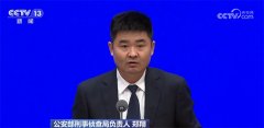 多方合力 我国加强医疗保障基金使用常态化监管