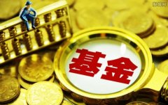 张掖市医疗保障局