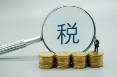 宁波财经学院：勉励毕业生守护初心 奔赴人生新