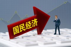 【环球财经】以色列总理：已与特朗普通话互致
