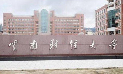 银行理财以A类投资者身份参与网下打新光大理财拔头筹