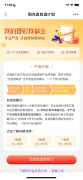 光大理财推出“阳光金自选计划”开启理财自选