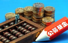 A500ETF基金（512050）涨超1%连续两个交易日获得大