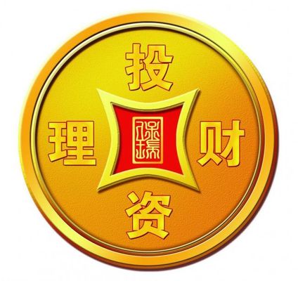 财经态度丨2025夏季达沃斯论坛有哪些经济新风向？专家解读→