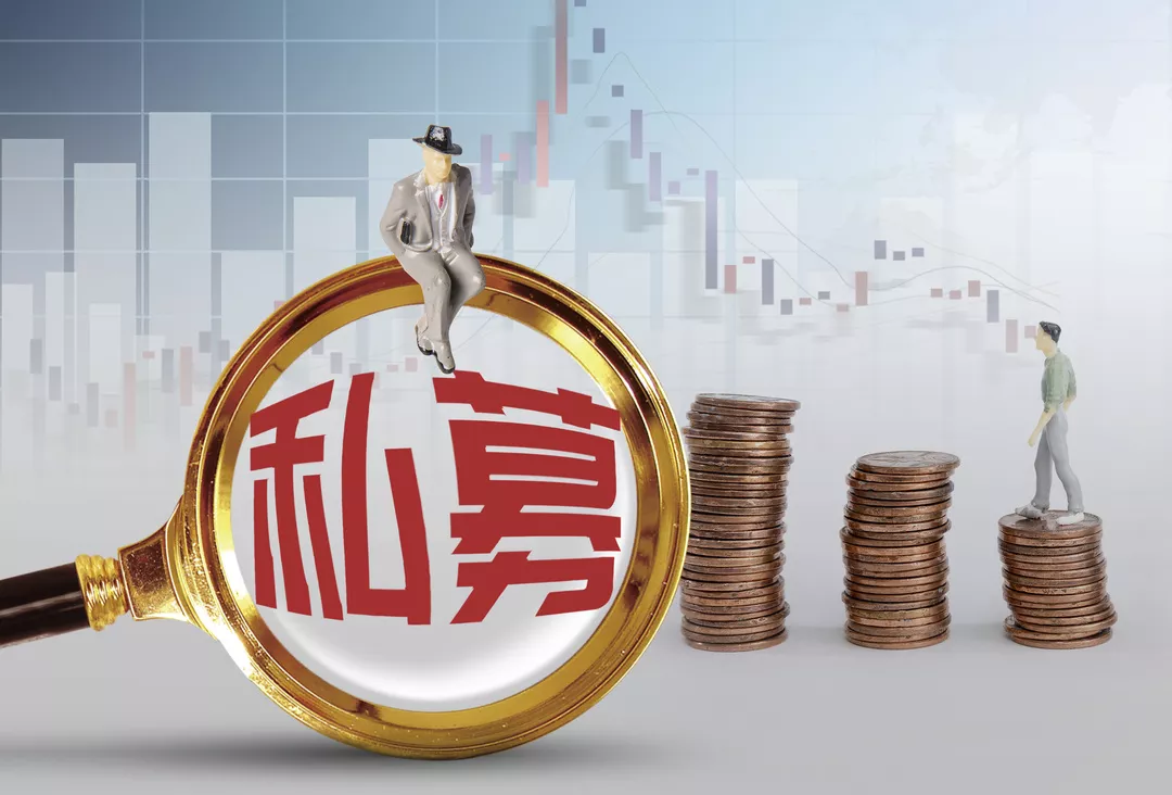15只浮动费率基金成立募集超150亿元 部分产品已建仓