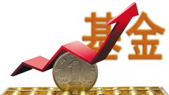 助力“12218”工银AIC股权投资试点基金投资国内头