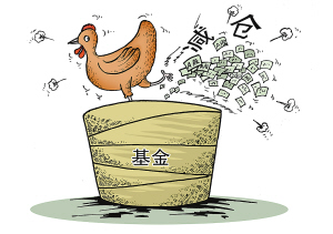 外资看好中国市场广阔前景 ——访瑞士百达资产管理资深基金经理杜一