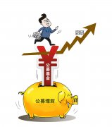 男子被称为“股神” 创投资8000变20亿神话(图)