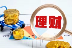 财经观察：多向发力迎峰度夏 能源保供有实招