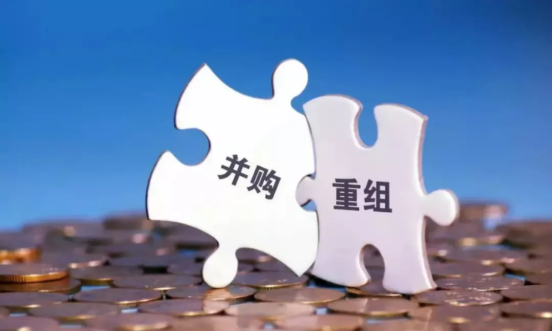【ETF动向】7月18日易方达中证香港证券投资ETF基金涨153%份额增加185亿份