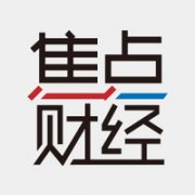 【环球财经】美元指数上涨 纽约金价25日下跌