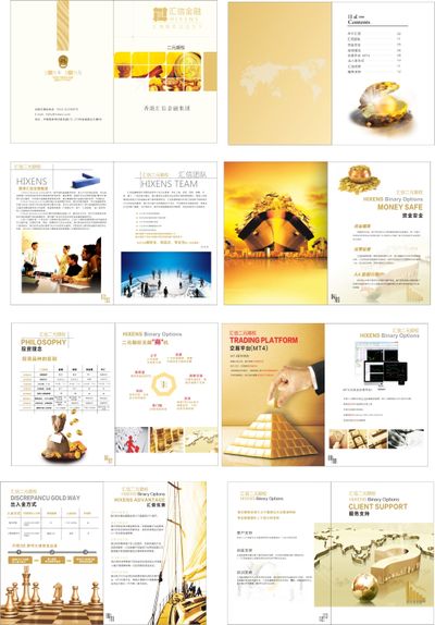 多款美元理财产品“提前止盈”咋回事？