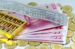 新华财经早报：7月27日