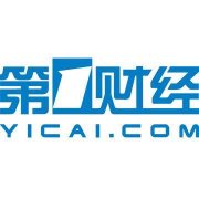 【环球财经】美国二季度GDP增长3%