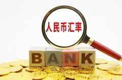 【环球财经】埃及证券交易所推出跟踪低波动股