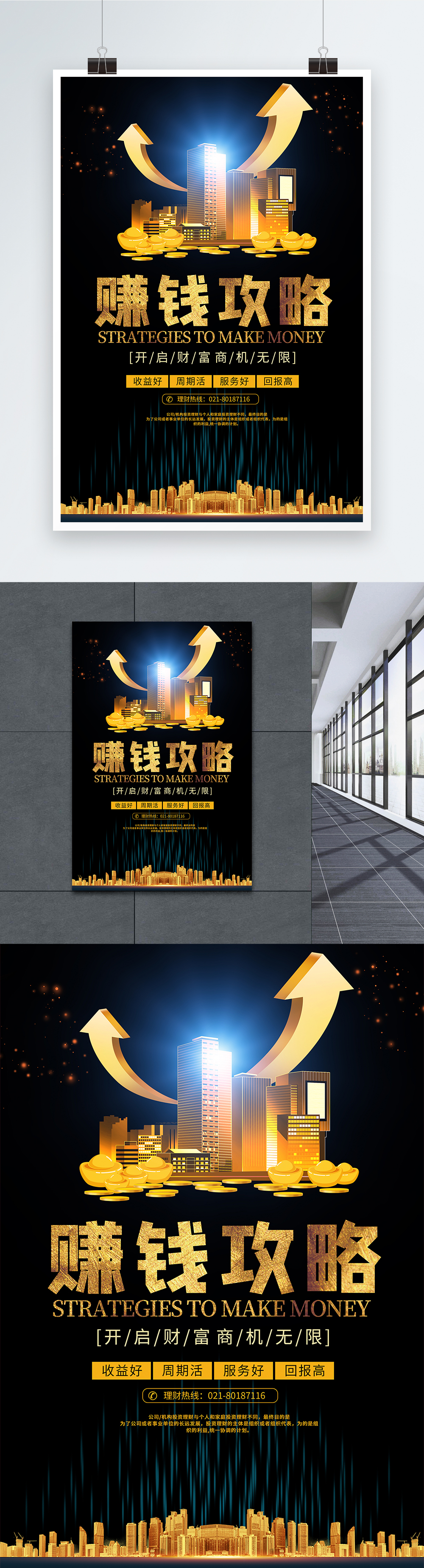 【环球财经】关税重压下 北美家居企业难谋发展