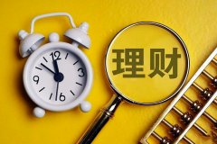【环球财经】哈萨克斯坦首座核电站建设工程启