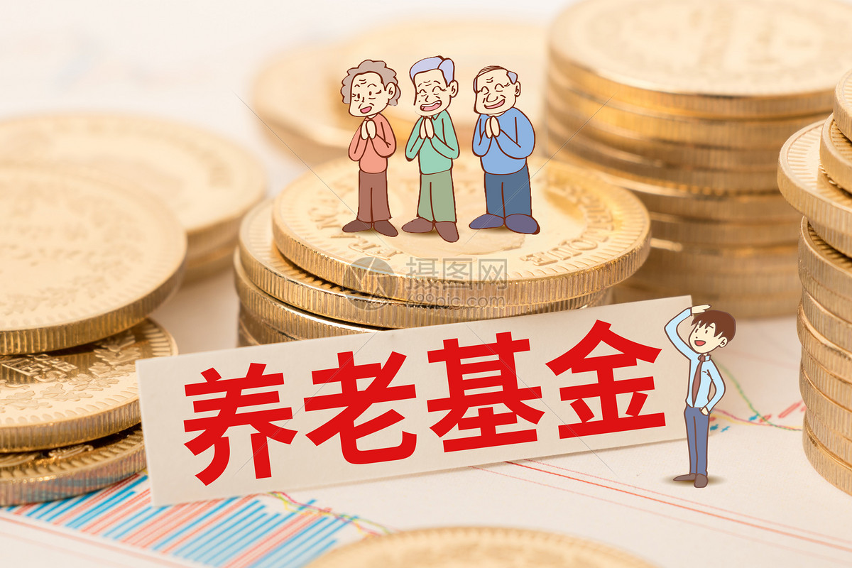 01折！这家中小银行代销基金再降费