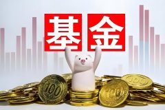 广西三江：教育发展基金颁奖典礼展乡村振兴新