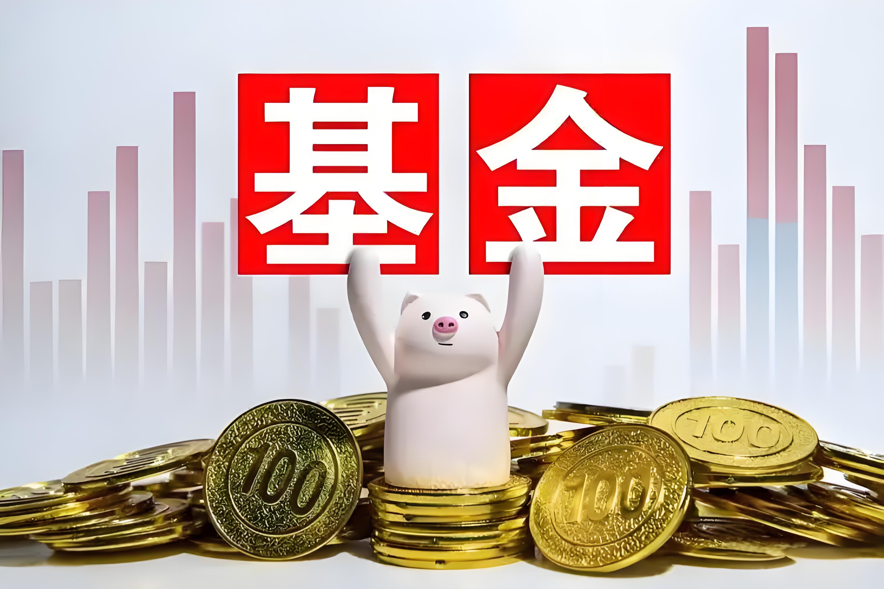 广西三江：教育发展基金颁奖典礼展乡村振兴新气象