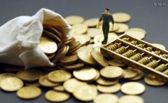 千亿级公募基金也开始关停APP