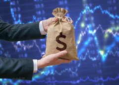 财经聚焦丨金融政策精准发力 信贷结构持续优化