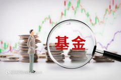 紫金矿业股价连续3天下跌累计跌幅758%浦银安盛基