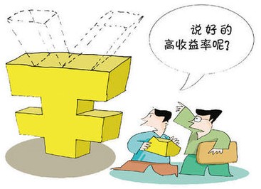 现在理财讲究“攻守兼备”既要能赚收益又要能抗风险。中欧中证港股通央企红利指数