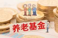 燕东微：股东国家集成电路基金和京国瑞拟合计