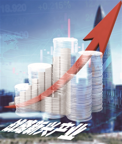 常山药业控股股东拟21亿元转让5%股份元素私募基金接盘公司前三季净利盈转亏